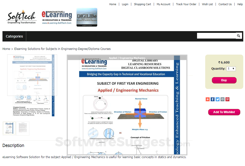 Innovative eLearning Software Screenshot1